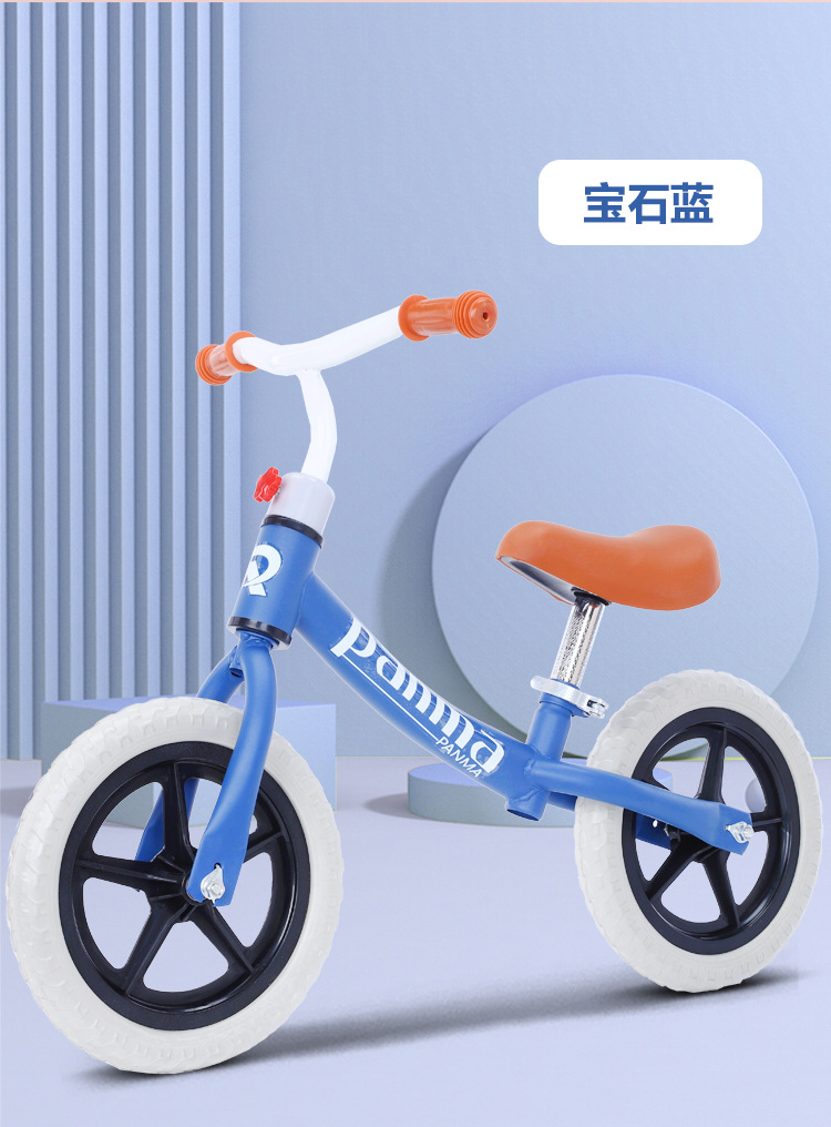 12-Inch Bicycle Competitive Racing Balance Car Baby Fitness Scooter Baby Bike 12-Inch Bicycle Competitive Racing Balance Car Baby Fitness Scooter Baby Bike
