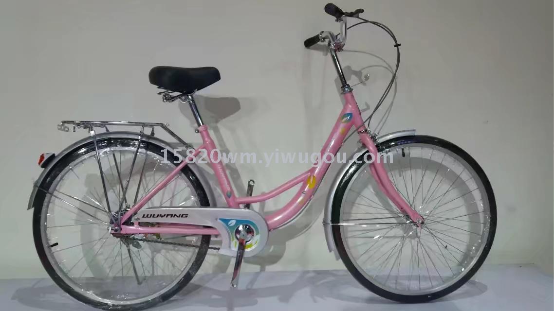 A 24-inch lady car, A student bike, A dress for women's wear, slippers, sunglasses, bicycle A 24-inch lady car, A student bike, A dress for women's wear, slippers, sunglasses, bicycle