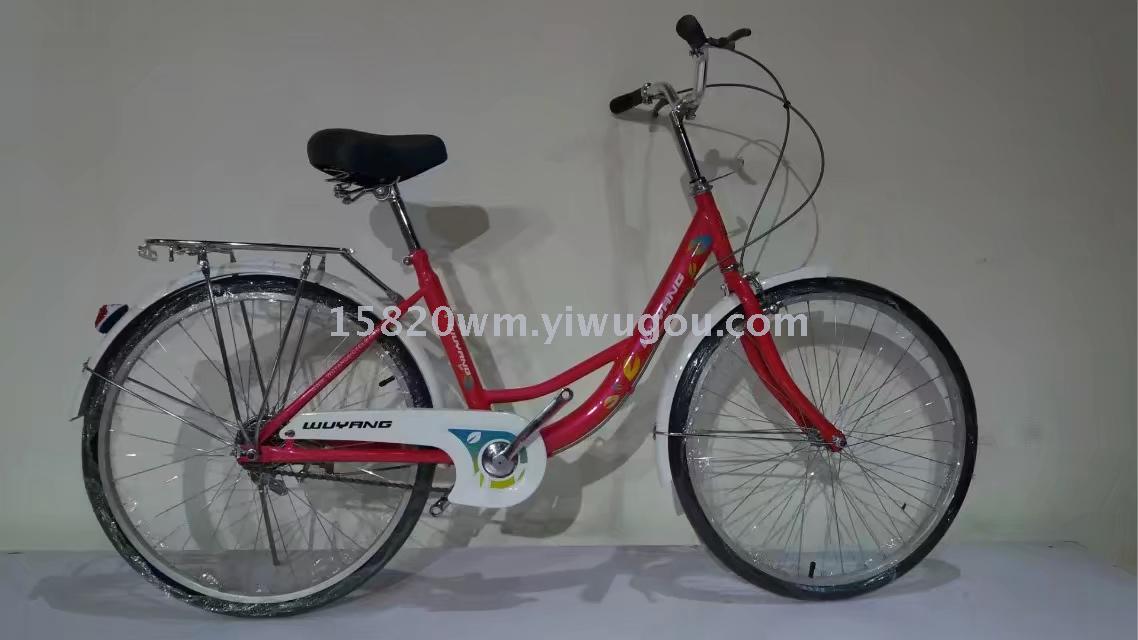 A 24-inch lady car, A student bike, A dress for women's wear, slippers, sunglasses, bicycle A 24-inch lady car, A student bike, A dress for women's wear, slippers, sunglasses, bicycle