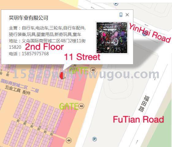 A 24-inch lady car, A student bike, A dress for women's wear, slippers, sunglasses, bicycle A 24-inch lady car, A student bike, A dress for women's wear, slippers, sunglasses, bicycle