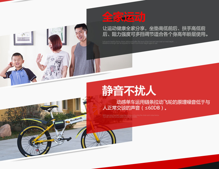 Adult mountain speed change folding bicycle 18 Adult mountain speed change folding bicycle 18