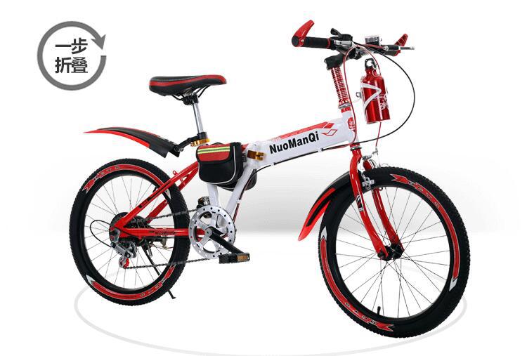 Adult mountain speed change folding bicycle 18 Adult mountain speed change folding bicycle 18