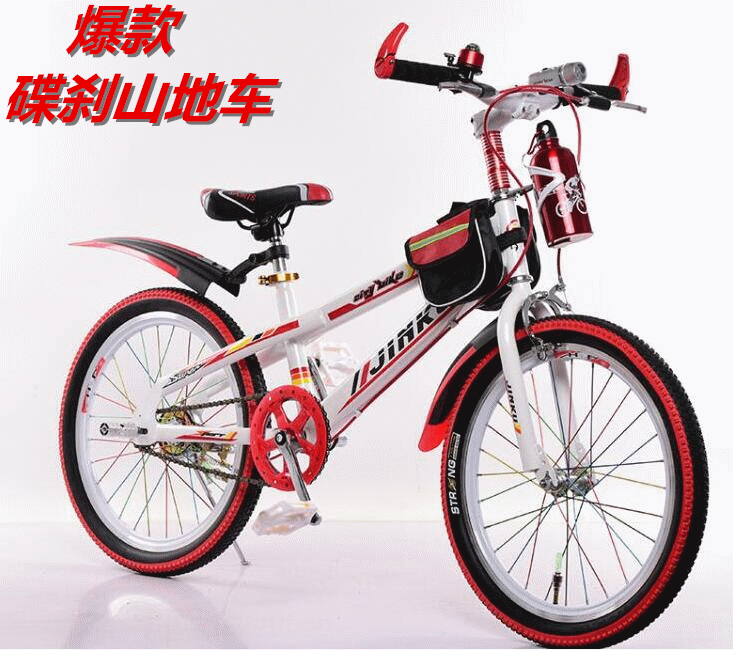 Adult mountain speed change folding bicycle 18 Adult mountain speed change folding bicycle 18