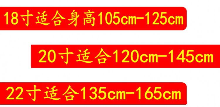 Adult mountain speed change folding bicycle 18 Adult mountain speed change folding bicycle 18
