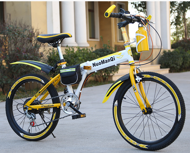 Adult mountain speed change folding bicycle 18 Adult mountain speed change folding bicycle 18