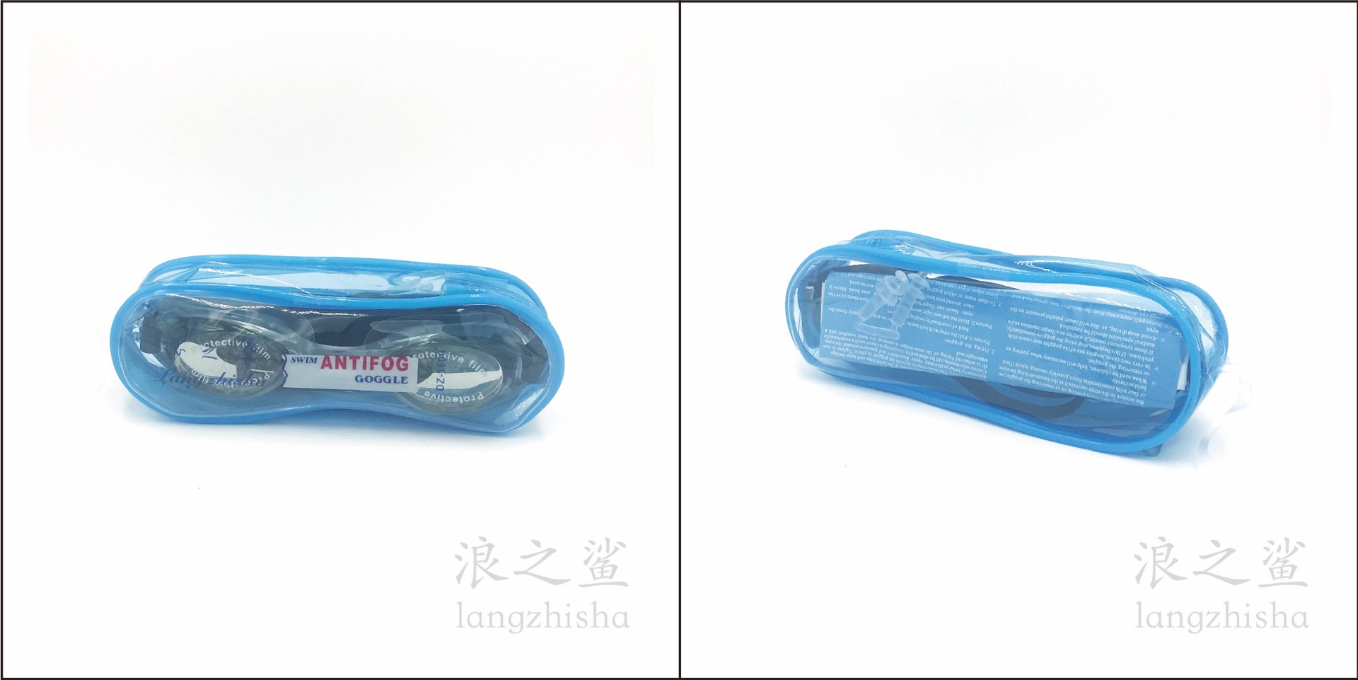 Factory Direct Sales Swimming Goggles Swimming Cap Swimming Glasses Adult Waterproof PVC Swimming Goggles Swimming Goggles Adult Swimming Supplies Factory Direct Sales Swimming Goggles Swimming Cap Swimming Glasses Adult Waterproof PVC Swimming Goggles Swimming Goggles Adult Swimming Supplies