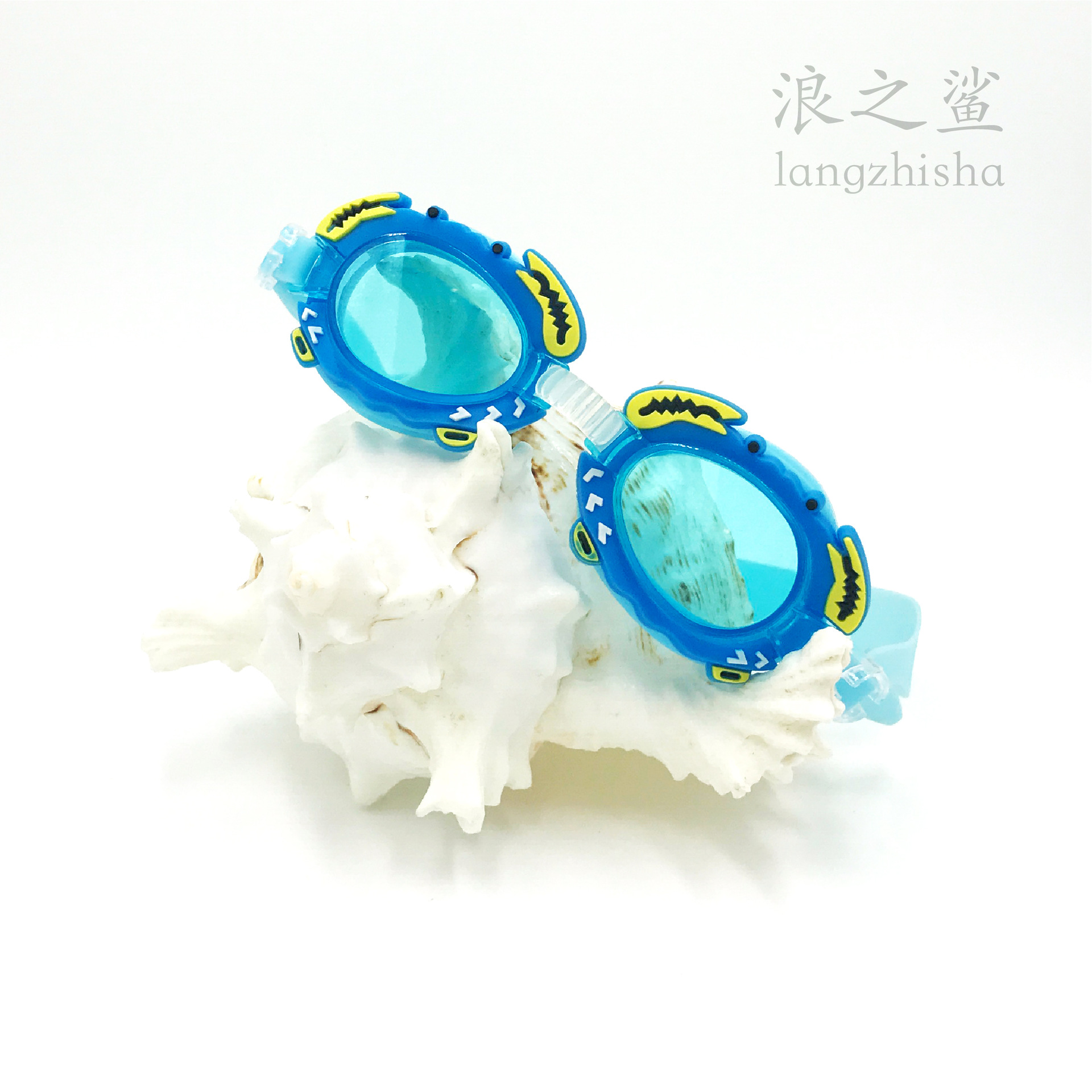 Cartoon Little Fish Children&#039;s Swimming Goggles Kids Swimming Glasses Children&#039;s Anti-Fog Kids Swimming Glasses Swimming Supplies