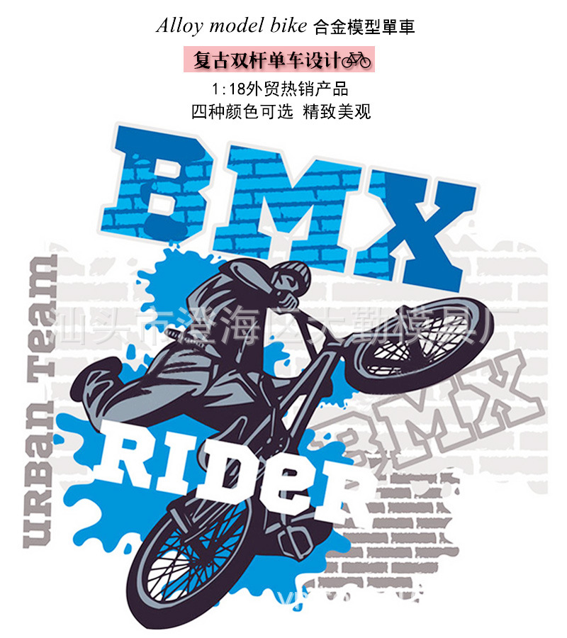 Toy Finger Road Bike Finger Bicycle Motocross Mini Alloy Bicycle Model Double Pole Bicycle Amazon Hot Sale Toy Finger Road Bike Finger Bicycle Motocross Mini Alloy Bicycle Model Double Pole Bicycle Amazon Hot Sale