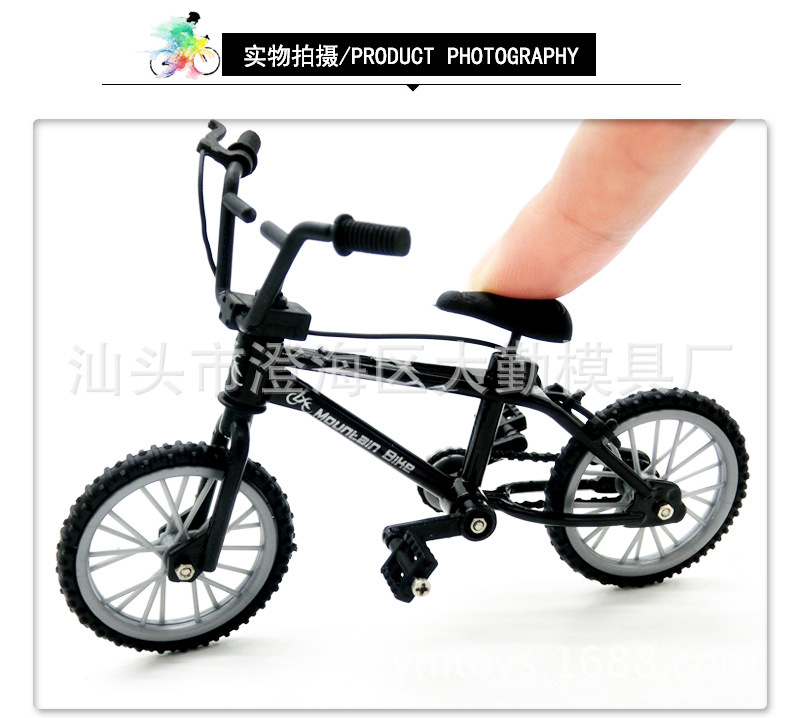 Toy Finger Road Bike Finger Bicycle Motocross Mini Alloy Bicycle Model Double Pole Bicycle Amazon Hot Sale Toy Finger Road Bike Finger Bicycle Motocross Mini Alloy Bicycle Model Double Pole Bicycle Amazon Hot Sale