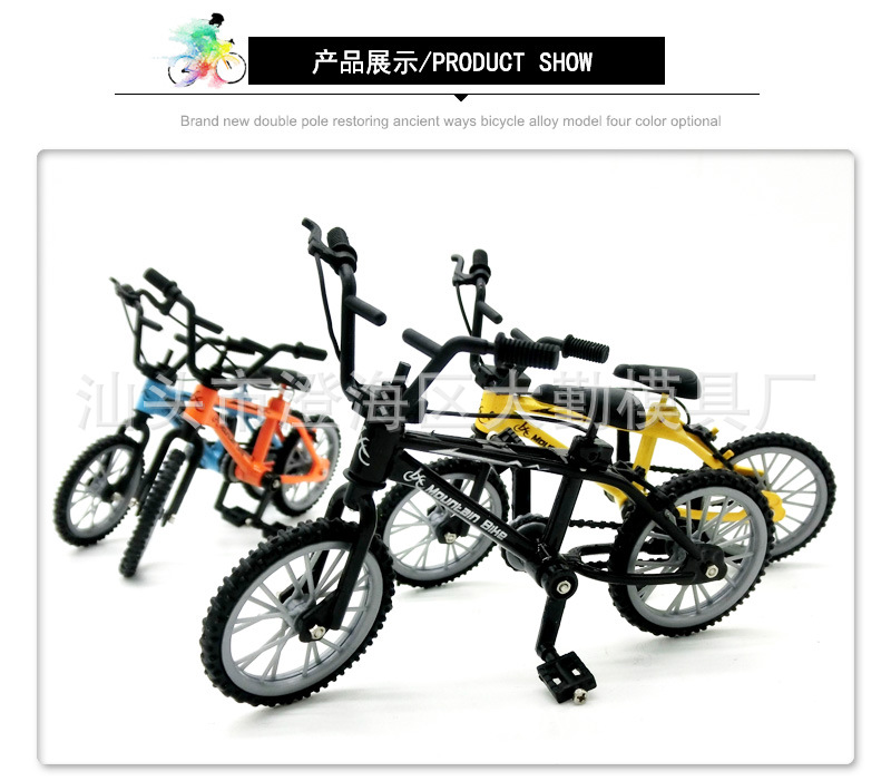 Toy Finger Road Bike Finger Bicycle Motocross Mini Alloy Bicycle Model Double Pole Bicycle Amazon Hot Sale Toy Finger Road Bike Finger Bicycle Motocross Mini Alloy Bicycle Model Double Pole Bicycle Amazon Hot Sale