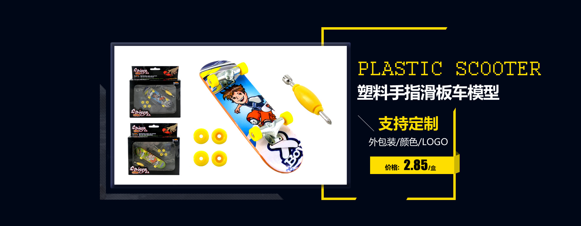 Toy Finger Road Bike Finger Bicycle Motocross Mini Alloy Bicycle Model Double Pole Bicycle Amazon Hot Sale Toy Finger Road Bike Finger Bicycle Motocross Mini Alloy Bicycle Model Double Pole Bicycle Amazon Hot Sale