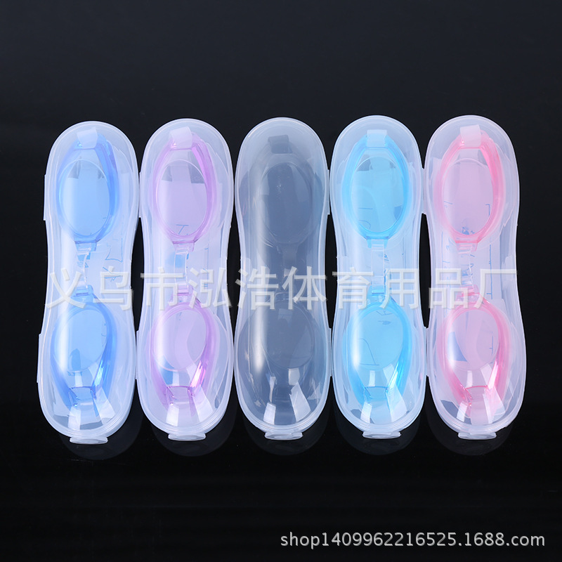 Adult children general waterproof, anti - fog swimming glasses swimming goggles wholesale Adult children general waterproof, anti - fog swimming glasses swimming goggles wholesale