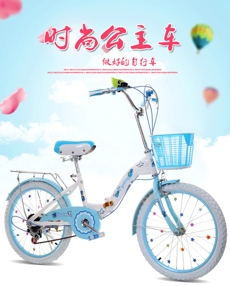 Children folding bicycle single speed variable speed princess style 182 Children folding bicycle single speed variable speed princess style 182
