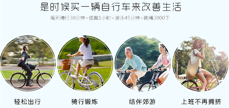 Children folding bicycle single speed variable speed princess style 182 Children folding bicycle single speed variable speed princess style 182