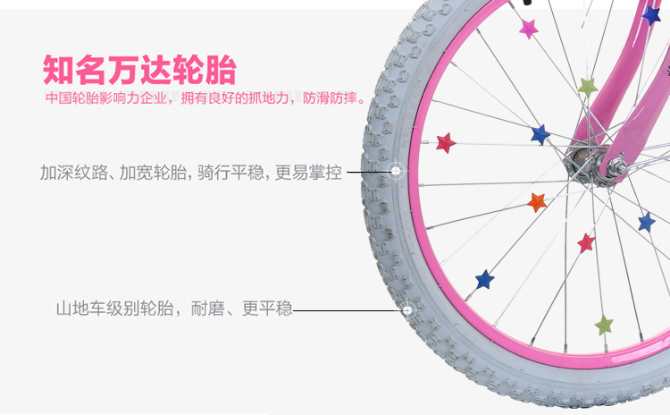 Children folding bicycle single speed variable speed princess style 182 Children folding bicycle single speed variable speed princess style 182