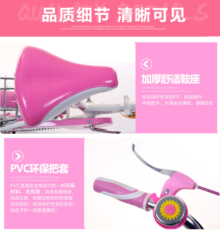 Children folding bicycle single speed variable speed princess style 182 Children folding bicycle single speed variable speed princess style 182