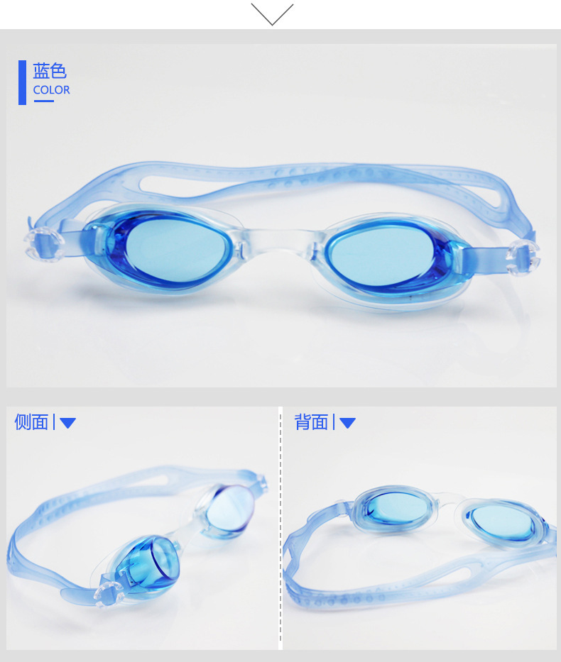 Factory Direct Sales Swimming Glasses Adult Waterproof PVC Swimming Goggle Box Swimming Goggles Swimming Goggles Adult Swimming Supplies Equipment Factory Direct Sales Swimming Glasses Adult Waterproof PVC Swimming Goggle Box Swimming Goggles Swimming Goggles Adult Swimming Supplies Equipment