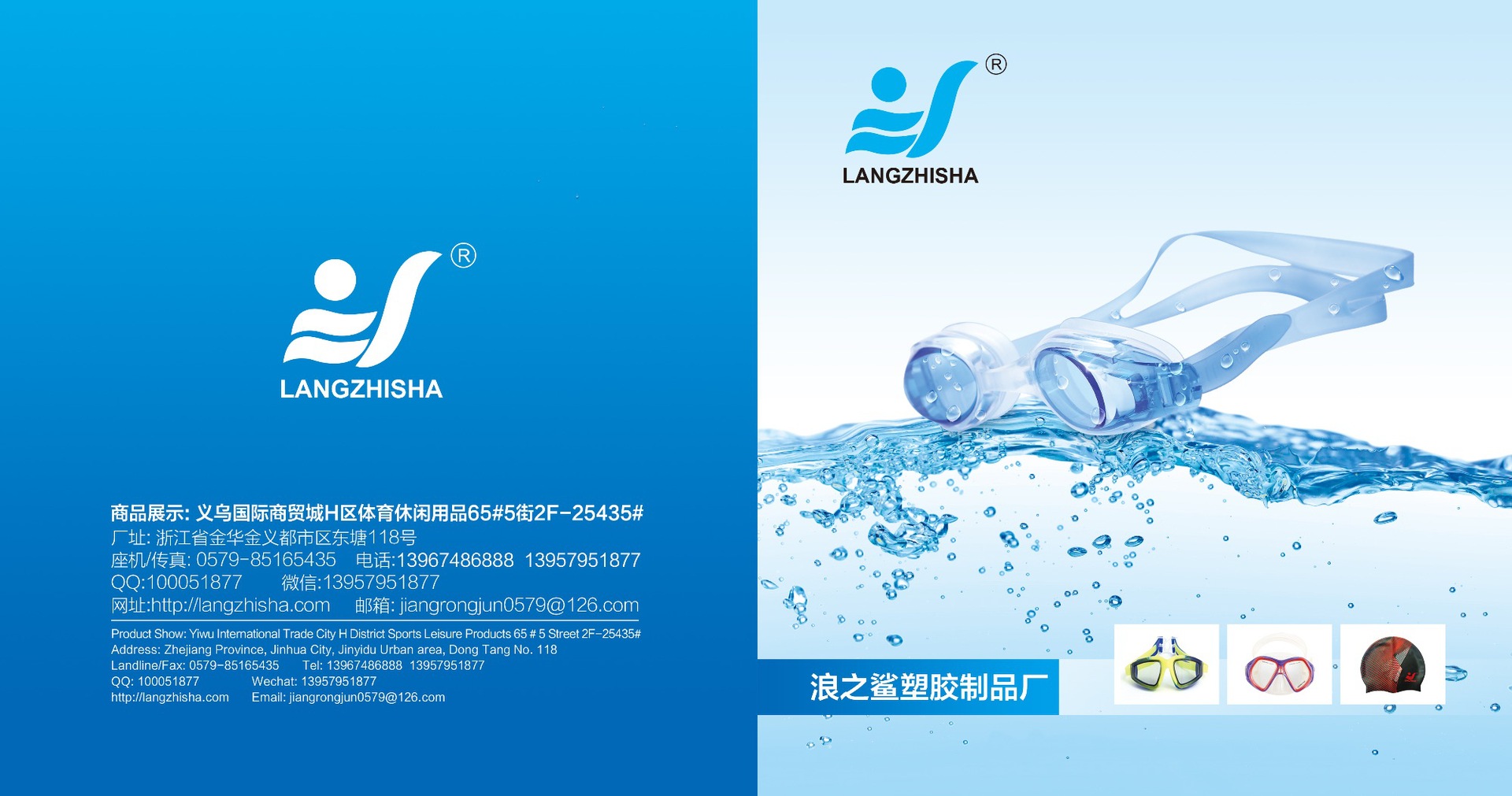 Factory Direct Sales Swimming Glasses Adult Waterproof PVC Swimming Goggle Box Swimming Goggles Swimming Goggles Adult Swimming Supplies Equipment Factory Direct Sales Swimming Glasses Adult Waterproof PVC Swimming Goggle Box Swimming Goggles Swimming Goggles Adult Swimming Supplies Equipment
