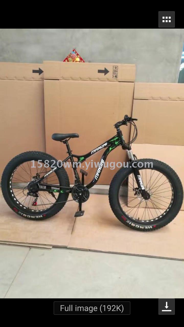 Snowshoe-snow mountain bike bicycle with 21 speed and 26 
