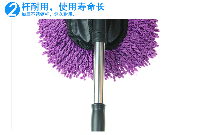 Thickened and Densely Woven Car Eva Steel Handle Wax Brush Dusting Brush Wax Duster R409a Thickened and Densely Woven Car Eva Steel Handle Wax Brush Dusting Brush Wax Duster R409a