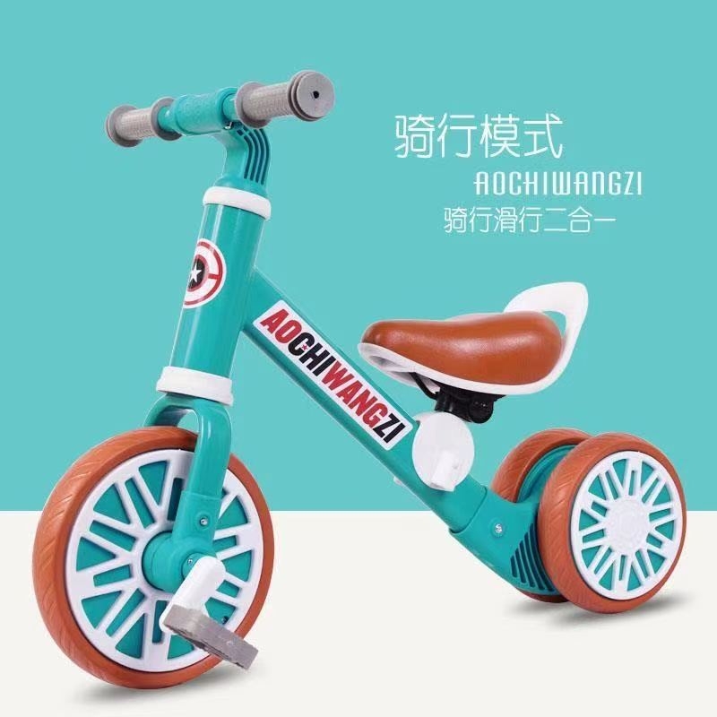 Export Customized Multifunctional Children&#039;s Toy Tricycle Balance Car Bicycle Toddler Scooter