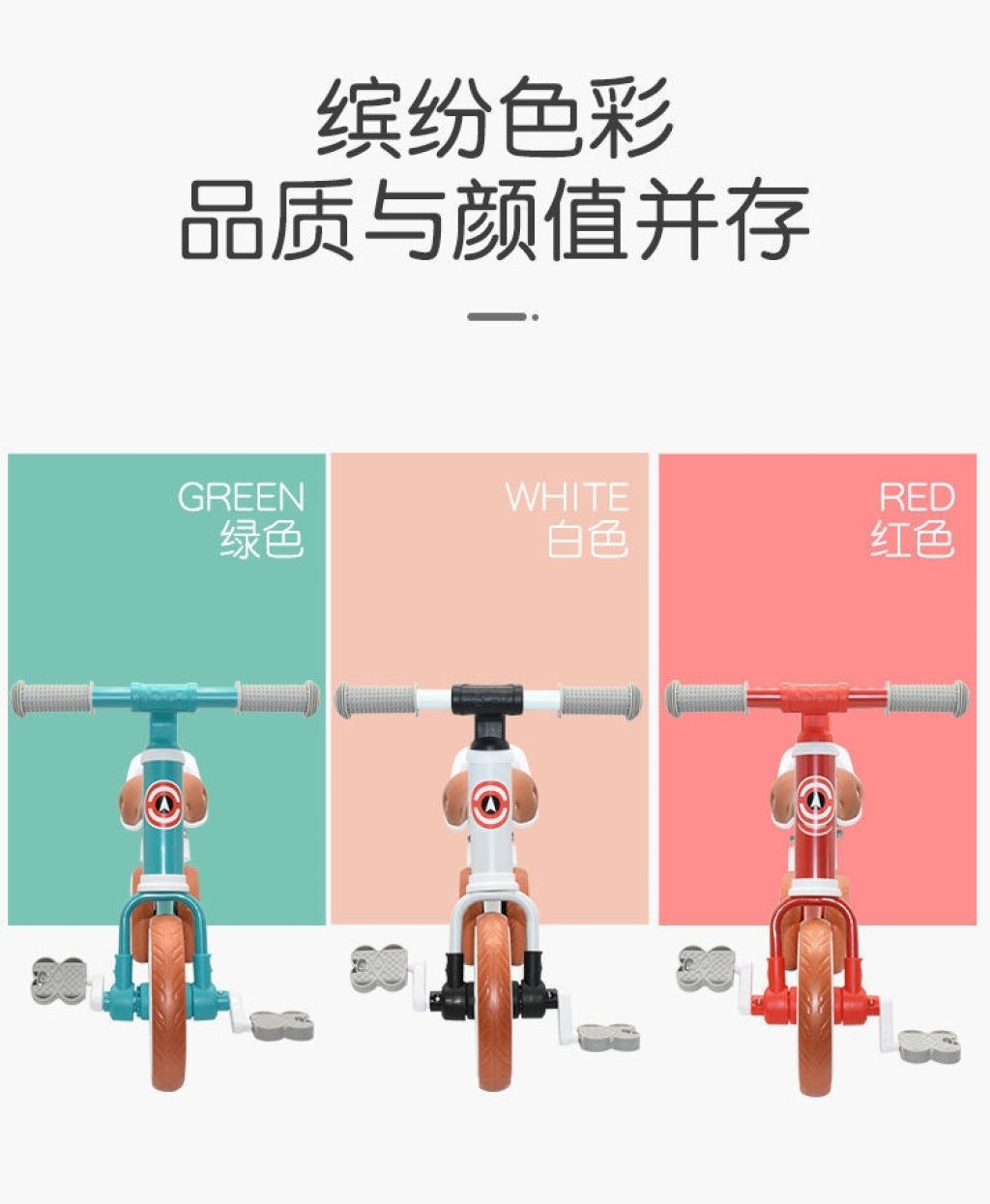 Export Customized Multifunctional Children's Toy Tricycle Balance Car Bicycle Toddler Scooter Export Customized Multifunctional Children's Toy Tricycle Balance Car Bicycle Toddler Scooter