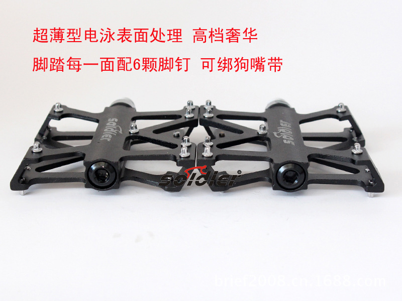 Bicycle wheel spindle cylinder pedal cycle advanced pedal/s44-49 pedal Bicycle wheel spindle cylinder pedal cycle advanced pedal/s44-49 pedal
