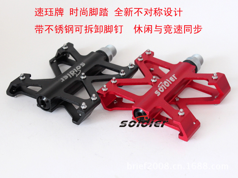 Bicycle wheel spindle cylinder pedal cycle advanced pedal/s44-49 pedal Bicycle wheel spindle cylinder pedal cycle advanced pedal/s44-49 pedal