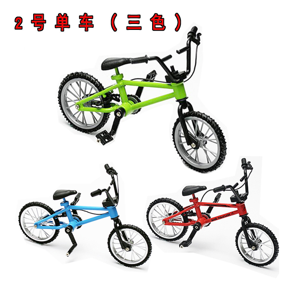 Mini Bicycle Model Creative Simulation Alloy Finger Bicycle Amazon Toy Gift Cake Ornaments Mini Bicycle Model Creative Simulation Alloy Finger Bicycle Amazon Toy Gift Cake Ornaments