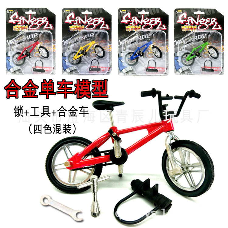 Mini Bicycle Model Creative Simulation Alloy Finger Bicycle Amazon Toy Gift Cake Ornaments Mini Bicycle Model Creative Simulation Alloy Finger Bicycle Amazon Toy Gift Cake Ornaments