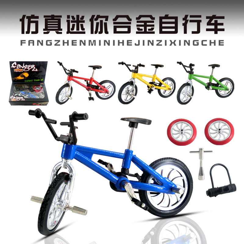 Mini Bicycle Model Creative Simulation Alloy Finger Bicycle Amazon Toy Gift Cake Ornaments Mini Bicycle Model Creative Simulation Alloy Finger Bicycle Amazon Toy Gift Cake Ornaments