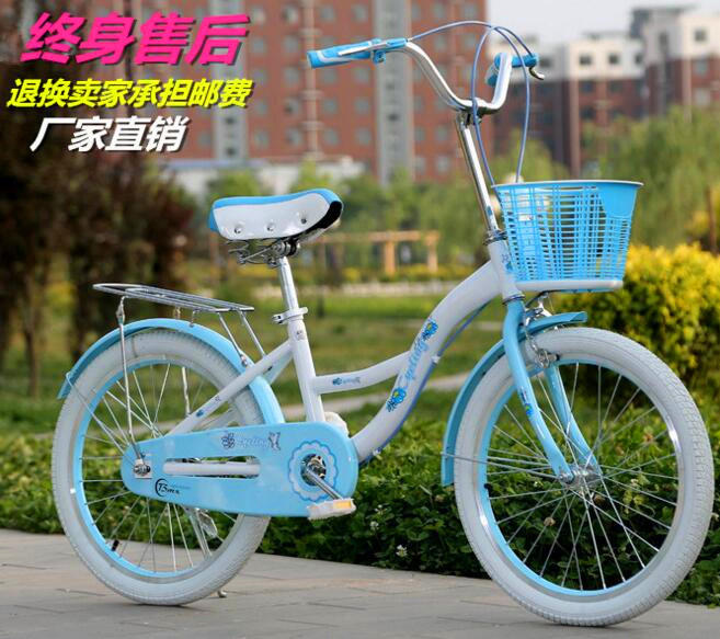 Female model children&#039;s bicycle 16 18 inch 20 inch 22 inch student princess bicycle female style