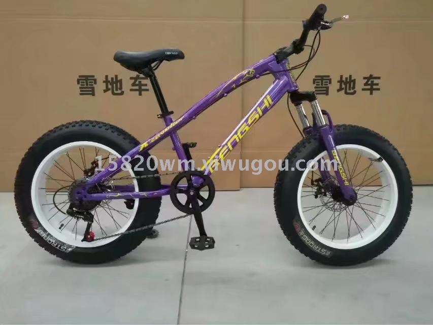 Bicycle snowmobile toys cycling equipment bicycle imitation flower headwear bags Bicycle snowmobile toys cycling equipment bicycle imitation flower headwear bags