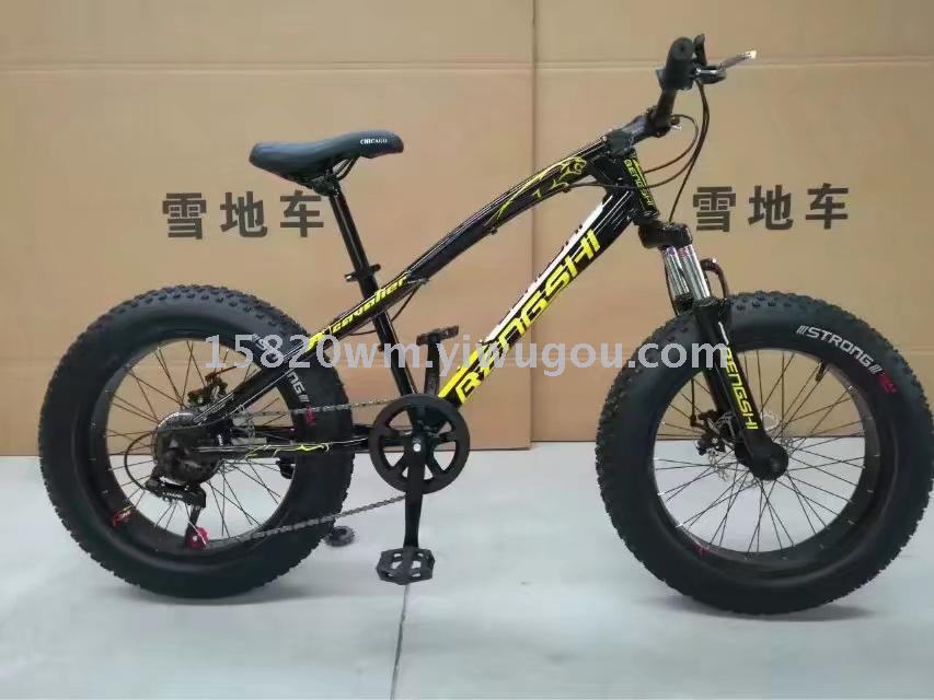 Bicycle snowmobile toys cycling equipment bicycle imitation flower headwear bags Bicycle snowmobile toys cycling equipment bicycle imitation flower headwear bags