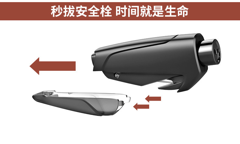 New Window Breaker Emergency Window Break Hammer Car One Second Window Breaker Gadgets Car Multifunction Escape Survival New Window Breaker Emergency Window Break Hammer Car One Second Window Breaker Gadgets Car Multifunction Escape Survival