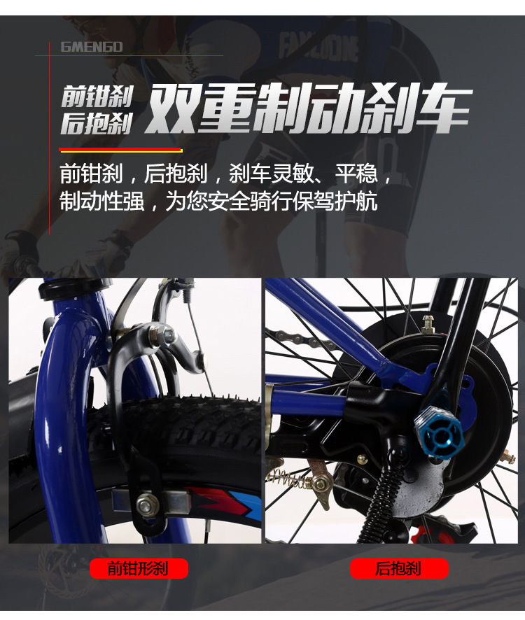 Bicycle 20-Inch 22-Inch Mountain Bike Baby Carriage 6-7-8-9-10 Years Old Baby Carriage Boy Primary School Student Bicycle Factory Bicycle 20-Inch 22-Inch Mountain Bike Baby Carriage 6-7-8-9-10 Years Old Baby Carriage Boy Primary School Student Bicycle Factory