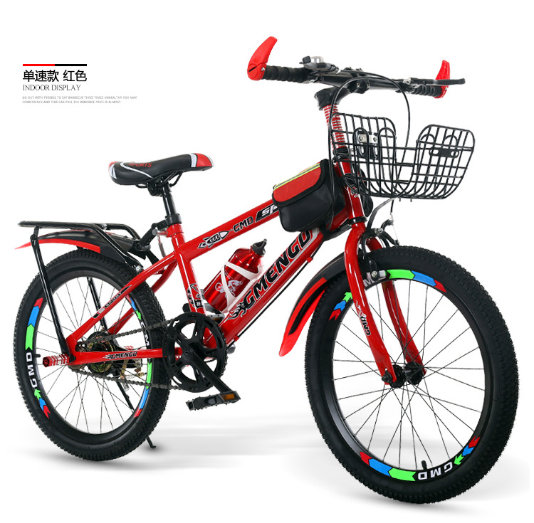 Bicycle 20-Inch 22-Inch Mountain Bike Baby Carriage 6-7-8-9-10 Years Old Baby Carriage Boy Primary School Student Bicycle Factory Bicycle 20-Inch 22-Inch Mountain Bike Baby Carriage 6-7-8-9-10 Years Old Baby Carriage Boy Primary School Student Bicycle Factory