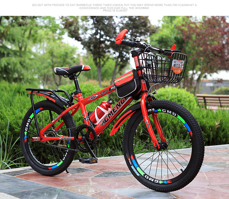 Bicycle 20-Inch 22-Inch Mountain Bike Baby Carriage 6-7-8-9-10 Years Old Baby Carriage Boy Primary School Student Bicycle Factory Bicycle 20-Inch 22-Inch Mountain Bike Baby Carriage 6-7-8-9-10 Years Old Baby Carriage Boy Primary School Student Bicycle Factory