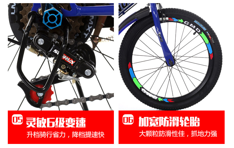 Bicycle 20-Inch 22-Inch Mountain Bike Baby Carriage 6-7-8-9-10 Years Old Baby Carriage Boy Primary School Student Bicycle Factory Bicycle 20-Inch 22-Inch Mountain Bike Baby Carriage 6-7-8-9-10 Years Old Baby Carriage Boy Primary School Student Bicycle Factory