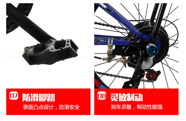 Bicycle 20-Inch 22-Inch Mountain Bike Baby Carriage 6-7-8-9-10 Years Old Baby Carriage Boy Primary School Student Bicycle Factory Bicycle 20-Inch 22-Inch Mountain Bike Baby Carriage 6-7-8-9-10 Years Old Baby Carriage Boy Primary School Student Bicycle Factory