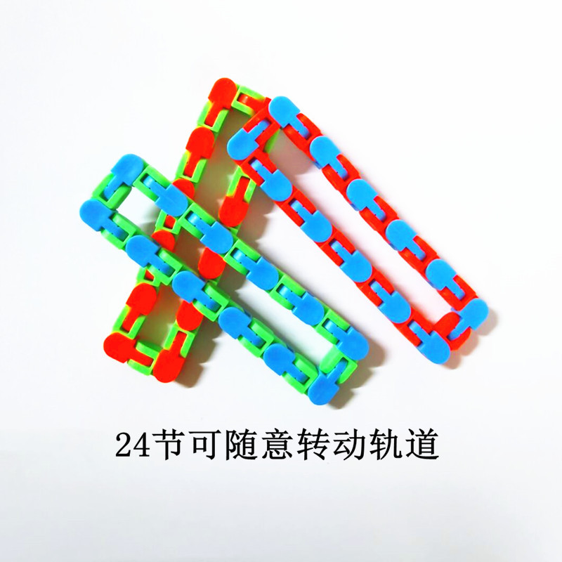 Factory Direct Supply Cross-Border 24-Section Decompression Bicycle Chain Track Warcky Track Changeable Folding Chain Factory Direct Supply Cross-Border 24-Section Decompression Bicycle Chain Track Warcky Track Changeable Folding Chain