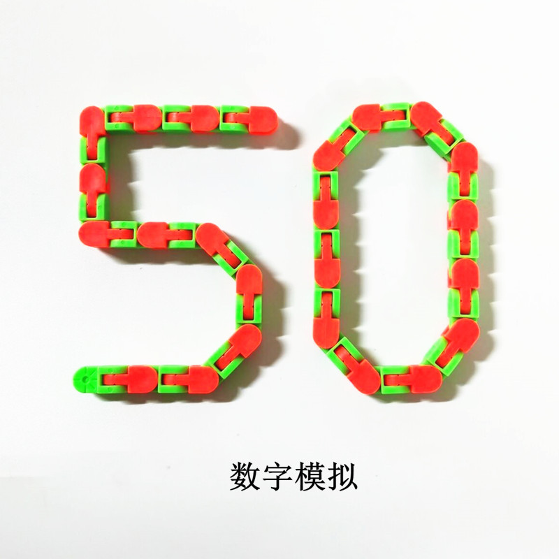 Factory Direct Supply Cross-Border 24-Section Decompression Bicycle Chain Track Warcky Track Changeable Folding Chain Factory Direct Supply Cross-Border 24-Section Decompression Bicycle Chain Track Warcky Track Changeable Folding Chain