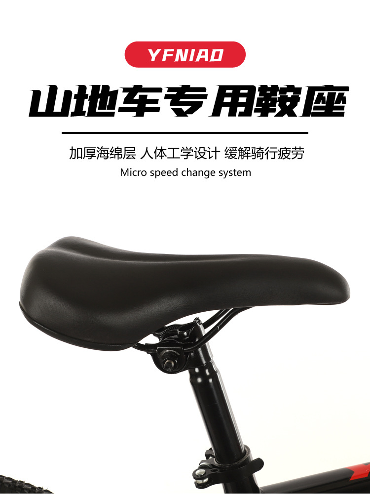 26-Inch Adult Mountain Bike 21-Speed Disc Brake Variable Speed Student Bike Gift Bicycle Delivery Supported 26-Inch Adult Mountain Bike 21-Speed Disc Brake Variable Speed Student Bike Gift Bicycle Delivery Supported
