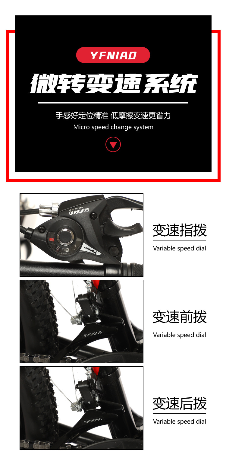 26-Inch Adult Mountain Bike 21-Speed Disc Brake Variable Speed Student Bike Gift Bicycle Delivery Supported 26-Inch Adult Mountain Bike 21-Speed Disc Brake Variable Speed Student Bike Gift Bicycle Delivery Supported