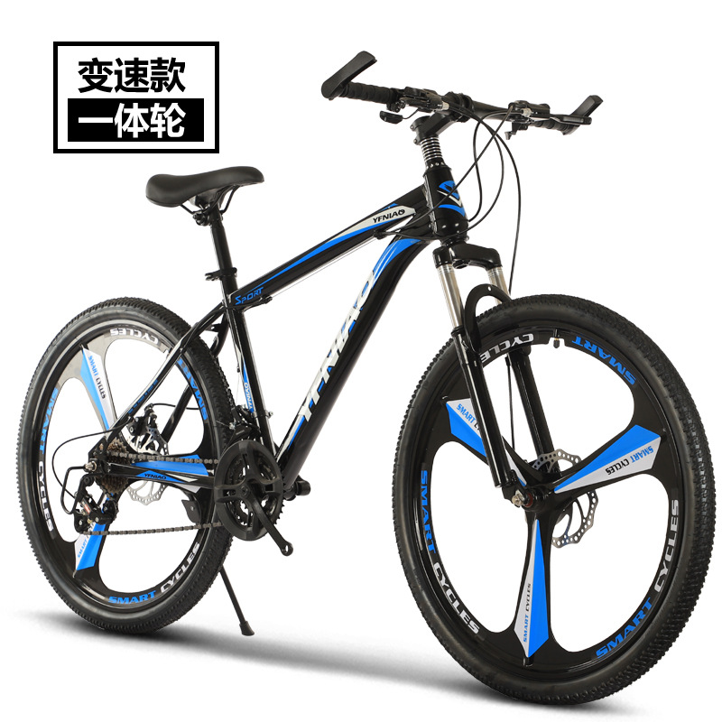 26-Inch Adult Mountain Bike 21-Speed Disc Brake Variable Speed Student Bike Gift Bicycle Delivery Supported 26-Inch Adult Mountain Bike 21-Speed Disc Brake Variable Speed Student Bike Gift Bicycle Delivery Supported