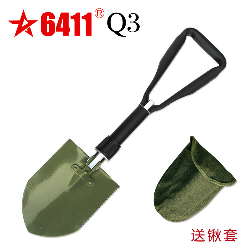 6411 Large Q3 Shovel/Shovel Sub/Army Spade/Folding Spade/Germany/Self-Defense Tool