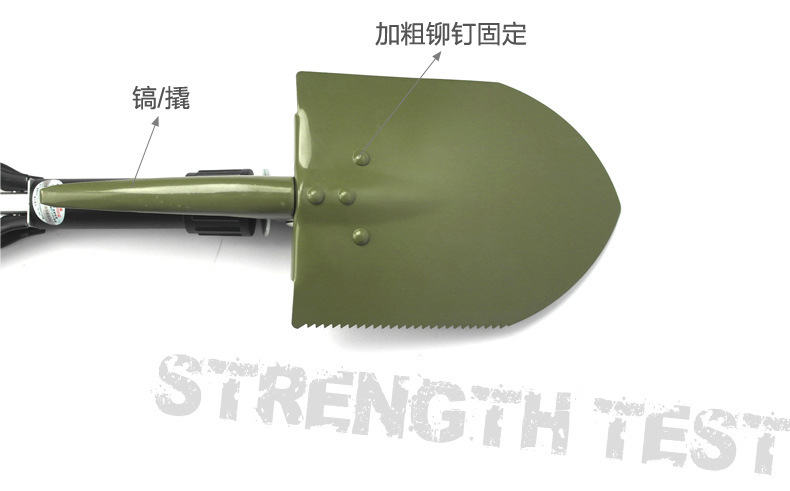 6411 Large Q3 Shovel/Shovel Sub/Army Spade/Folding Spade/Germany/Self-Defense Tool 6411 Large Q3 Shovel/Shovel Sub/Army Spade/Folding Spade/Germany/Self-Defense Tool