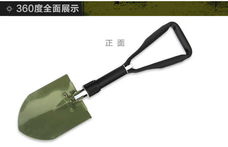 6411 Large Q3 Shovel/Shovel Sub/Army Spade/Folding Spade/Germany/Self-Defense Tool 6411 Large Q3 Shovel/Shovel Sub/Army Spade/Folding Spade/Germany/Self-Defense Tool