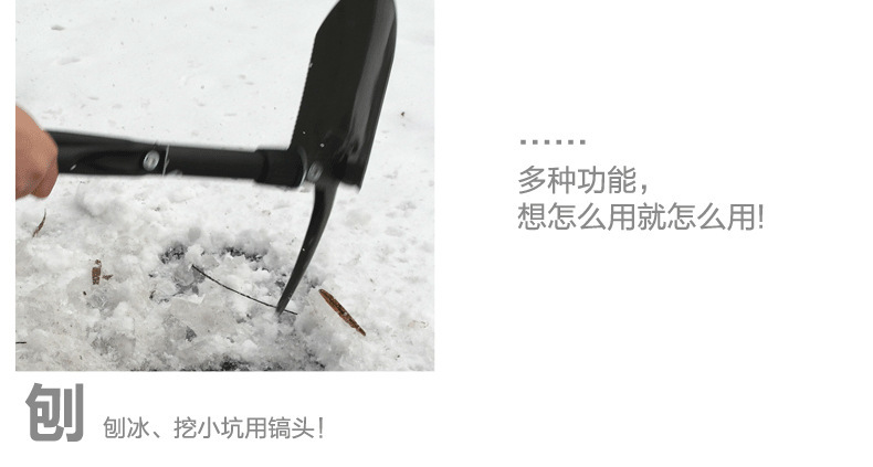 6411 Large Q3 Shovel/Shovel Sub/Army Spade/Folding Spade/Germany/Self-Defense Tool 6411 Large Q3 Shovel/Shovel Sub/Army Spade/Folding Spade/Germany/Self-Defense Tool