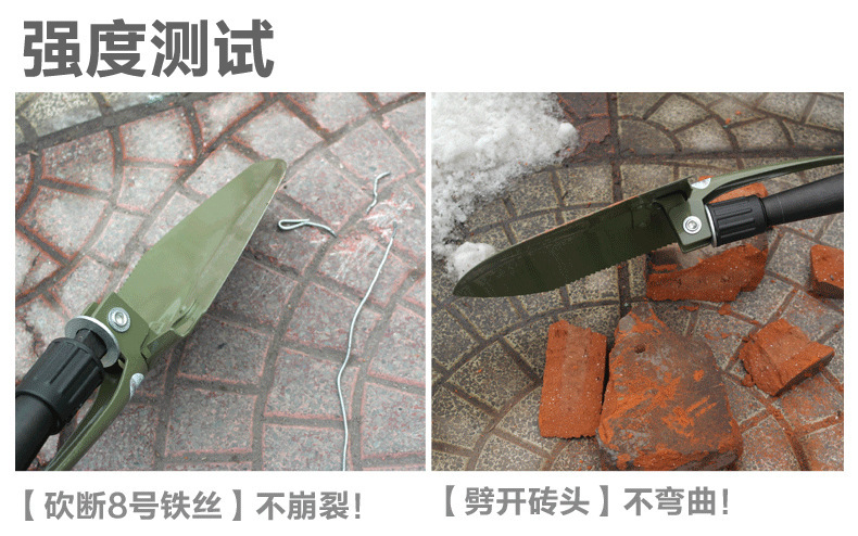 6411 Large Q3 Shovel/Shovel Sub/Army Spade/Folding Spade/Germany/Self-Defense Tool 6411 Large Q3 Shovel/Shovel Sub/Army Spade/Folding Spade/Germany/Self-Defense Tool